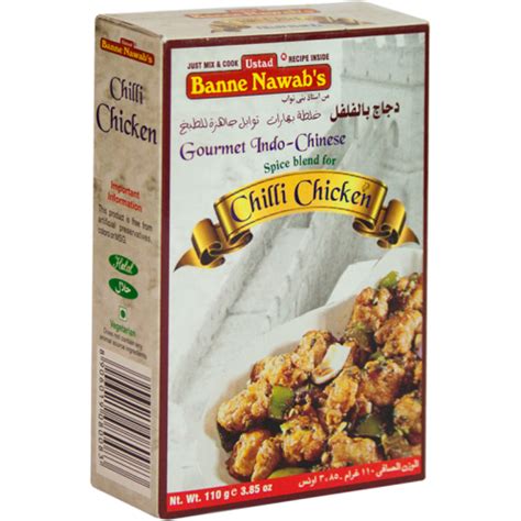 Ustad Banne Nawab S Chilli Chicken Masala Price Buy Online At In Us