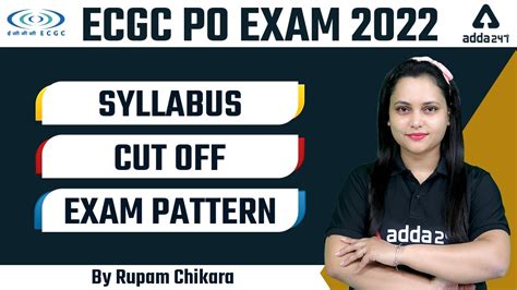 ECGC PO 2022 SYLLABUS CUT OFF EXAM PATTERN BY RUPAM CHIKARA YouTube