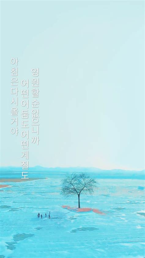 Aesthetic Bts Spring Day Wallpapers Wallpaper Cave