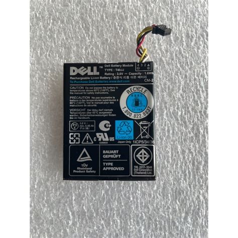 Dell Battery New Perc H H P H M H H K