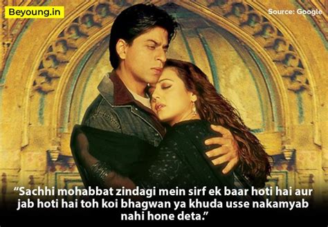 10+ Famous Shahrukh Khan Dialogues of All the Time - SRK Dialogues