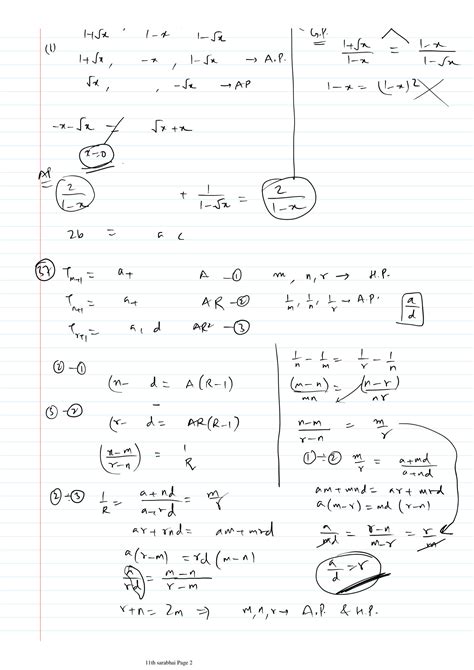 Solution Lec Trigonometry Compound Angles Studypool