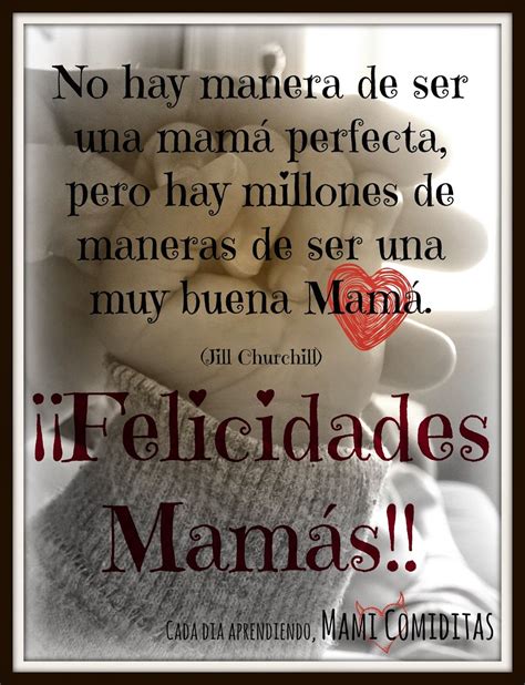 De A Mama Frases Felicitaciones Cumpleaños De