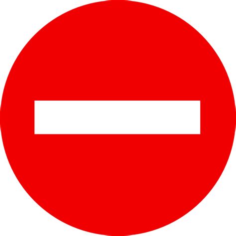 no entry road sign / blocked icon - Openclipart