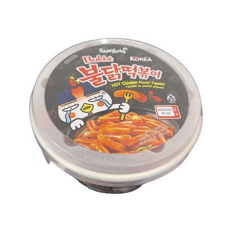 Samyang Buldak Topokki Original 185g More Foods Mart