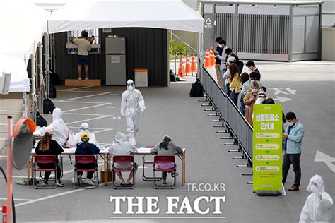 부산 사하구 고등학교서 학생 10명 집단감염신규 48명 네이트 뉴스