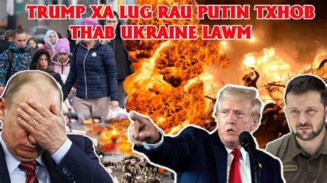 XOVXWM NTIAJTEB TSOV ROG RUSSIA UKRAINE HNUB 13 11 2024 TRUMP XA