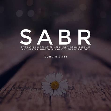 sabr quotes