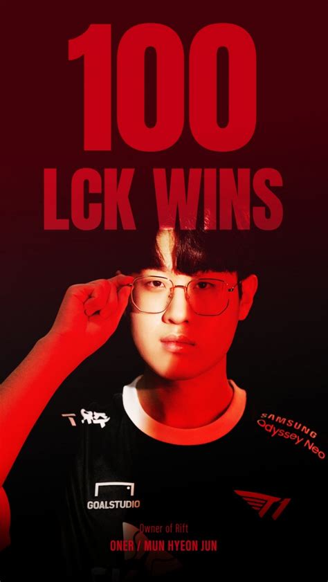 里程碑T1 Zeus选手达成LCK 100胜成就 直播吧