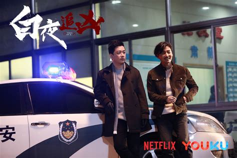 Headlines from China: Popular Chinese Drama Series Gets Netflix Release ...