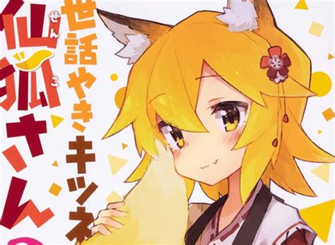 Meddlesome Kitsune Senko San Season 1 Episodes List Next Episode