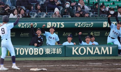 熊本国府ー近江（1回戦）センバツ高校野球2024 写真特集811 毎日新聞