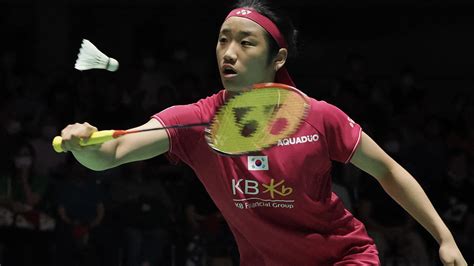 China Open live stream: How to watch 2023 Badminton online | Tom's Guide