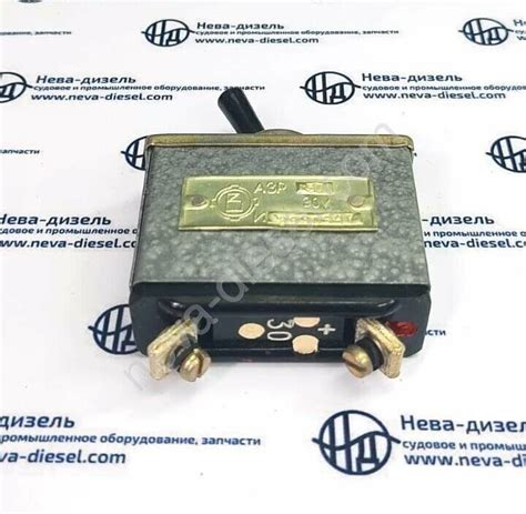 Автомат АЗР-30
