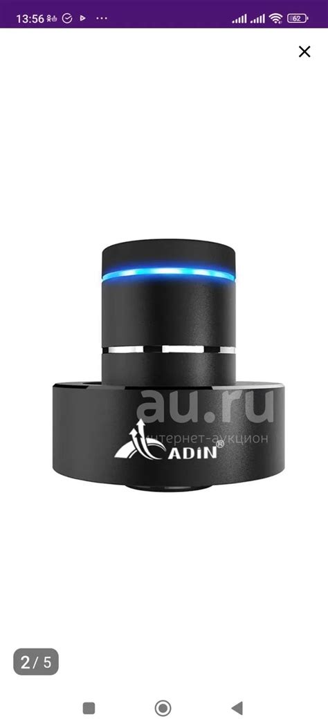 Вибро колонка Adin 26w — купить в Красноярске. Состояние: Новое ...