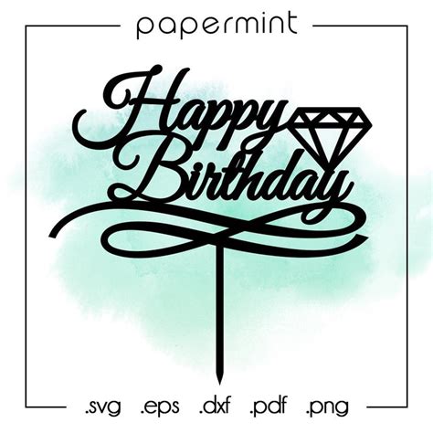 Svg File Happy Birthday Cake Topper Svg Free 181 Amazing Svg File