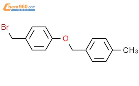 Benzene Bromomethyl Methylphenyl Methoxy Cas