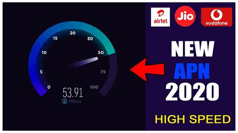 High Speed New Apn Setting Jio New Apn Setting How To Increase Jio