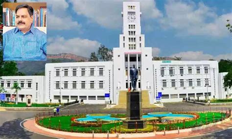 Tirupati: SV University ranks at 1,201-1,500 in Times Higher Education ...