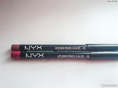 Карандаш для губ NYX Professional Makeup Slim lip pencil - « Plush red ...