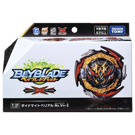 Toupie Beyblade Burst Takara Tomy Dynamite Battle B Booster Belial