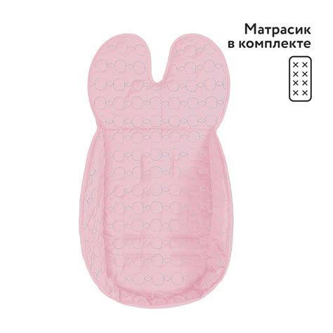 Коляска прогулочная Babyton Cosmo Pink купить по цене 10809 ₽ в ...