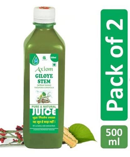 Antiviral Ayurvedic Giloy Tinospora Cordifolia Stem Extract Juice X