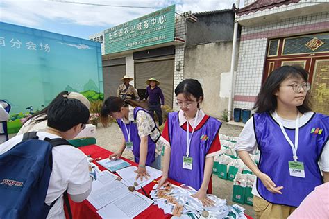 【地科院】地理科学学院“青衿志扬，薪火乡传”暑期社会实践团协助举办 2023中国自然教育大会湖南分论坛 学生工作处