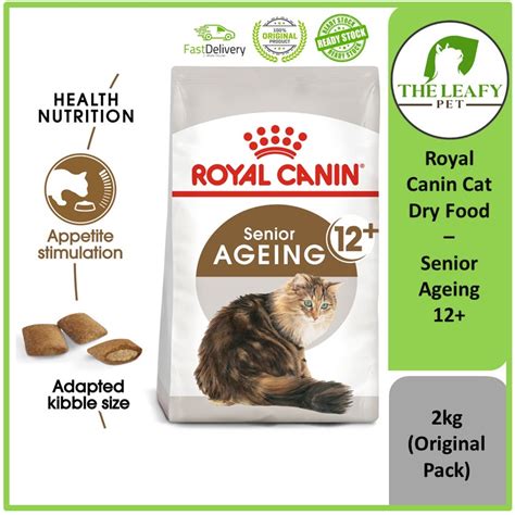 Royal Canin Senior Ageing 12 Adult Cat Dry Food 2kg Original Pack