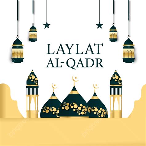 Laylat Al Qadr Vector Hd Images Realstic Gold Laylat Al Qadr