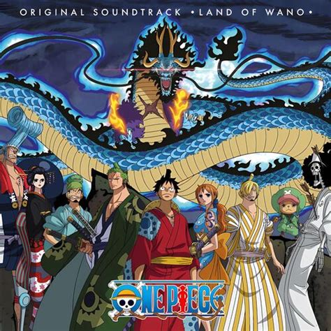 Kohei Tanaka - One Piece: Land of Wano Original Soundtrack | Upcoming ...