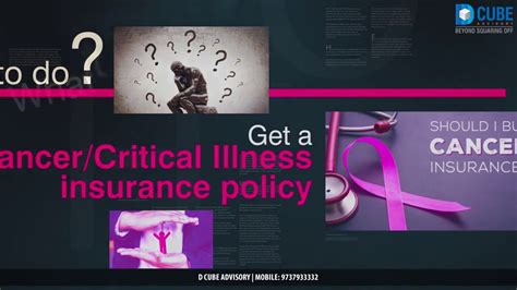 Get Critical Illness Insurance Policy Youtube