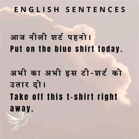 English Grammar English Sentences Easy English Grammar English