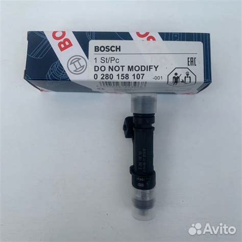 Форсунка Bosch (107) 0280158107 купить в Москве Bosch 0 280 158 107 | Авито