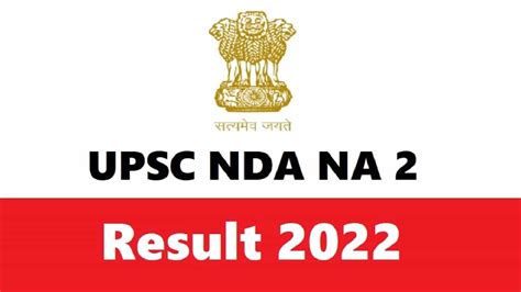 UPSC NDA NA II Result 2022 Declared Here S Official PDF Direct Link