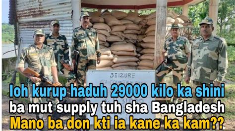 Mano Ba Leh Iakane Ka Kam Supply Tuh Sha Bangla Sngap Lap Shini Ba