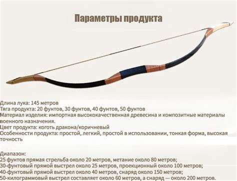 спортивные луки, рекурсивный луки,для стрельбы на открытом воздухе ...