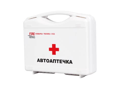 Автоаптечка – Авто и Мото Аксесоари
