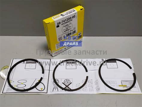 Кольца поршневые компрессора STD. Ø 85 мм; высота 2x2x4 мм (для ...