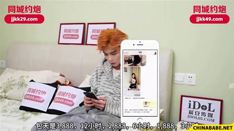 Fuck My Wife IDG5549