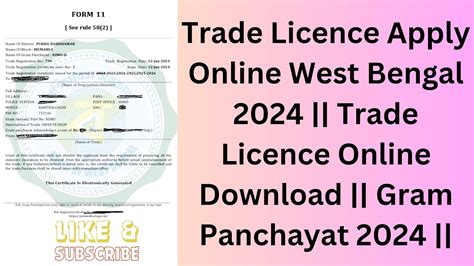 Trade Licence Apply Online West Bengal 2024 Trade Licence Apply And