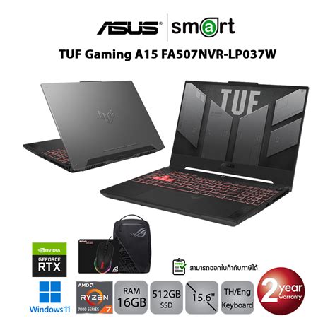 ASUS TUF Gaming A15 FA507NVR LP037W Ryzen 7 7435HS RTX 4060 16GB 512GB