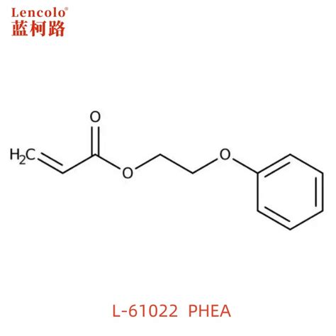 Phea Phenoxyethyl Acrylate Cas Low Volatility