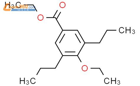 138077 51 7 Benzoic Acid 4 Methoxy 3 5 Dimethoxy 2 Propylphenyl Estercas号 138077 51 7 Benzoic