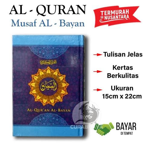 Al Quran Musaf Al Bayan Non Terjemah Quran Ukuran Kecil Sedang A