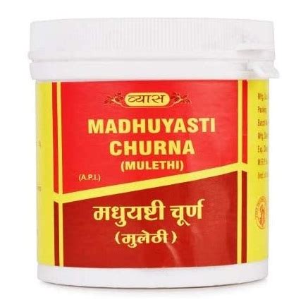 Buy Alternate Medicine And Healthcare Products Online Vyas Madhuyasti