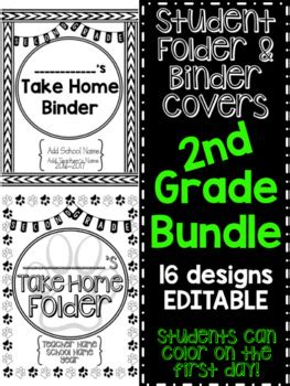 Student Take Home Folder Binder Covers SECOND GRADE BUNDLE TPT