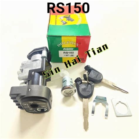 Honda RS150 V1 V2 Kunci Switch Complete Sets Main Switch Complete GRADE