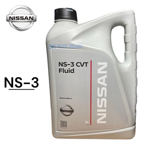 Nissan Ns Cvt Fluid