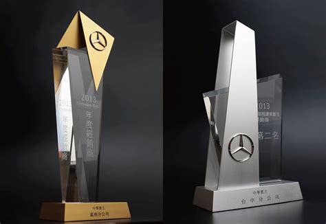 Trophy Design for Mercedes-Benz :: Behance